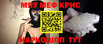 хмурый Бугуруслан