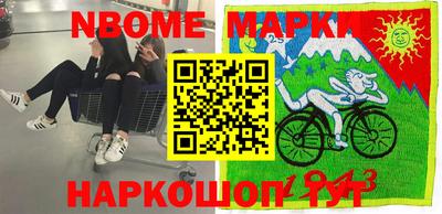 гидропоника Бузулук