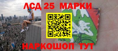 меф Будённовск