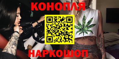меф Будённовск