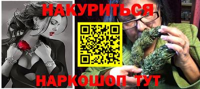 хмурый Бугуруслан