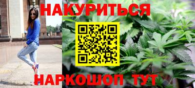 гидропоника Бузулук