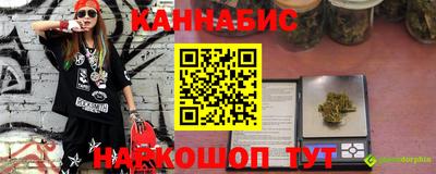 хмурый Бугуруслан