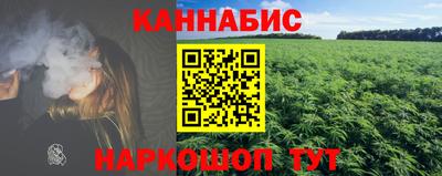 хмурый Бугуруслан