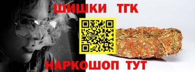 хмурый Бугуруслан