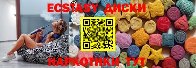 гидропоника Бузулук