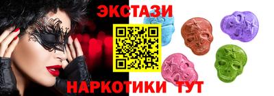 меф Будённовск