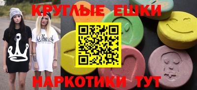 хмурый Бугуруслан