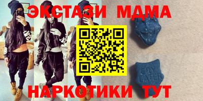 хмурый Бугуруслан