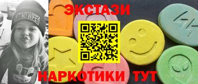 хмурый Бугуруслан