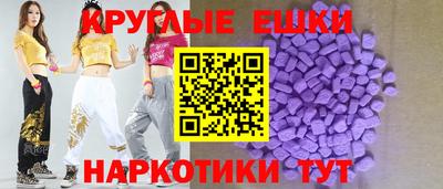гидропоника Бузулук