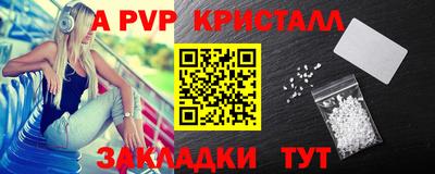 гидропоника Бузулук