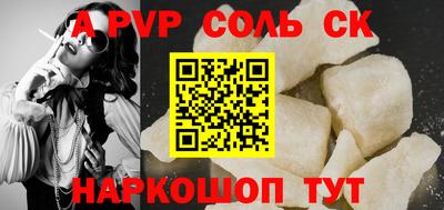 хмурый Бугуруслан