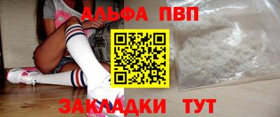 хмурый Бугуруслан