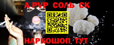 гидропоника Бузулук