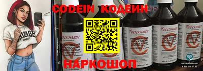 хмурый Бугуруслан
