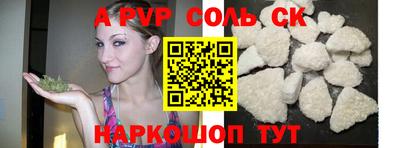 хмурый Бугуруслан