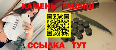 хмурый Бугуруслан