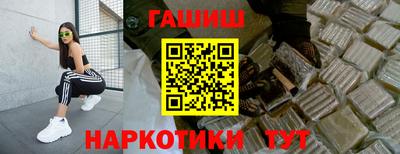 гидропоника Бузулук