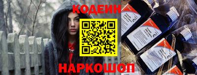 хмурый Бугуруслан