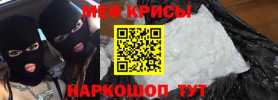 хмурый Бугуруслан